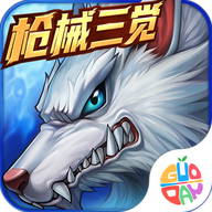 时空猎人官方版