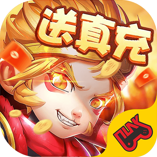 最游记官方版