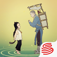 绘真妙笔千山单机版