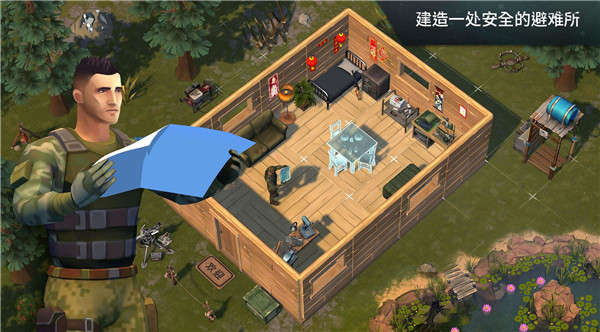 地球末日生存(Last Day On Earth: Survival)最新版本截图1