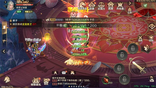口袋征服新手怎么玩截图3