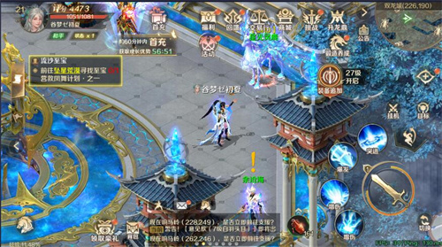 口袋征服新手怎么玩截图8