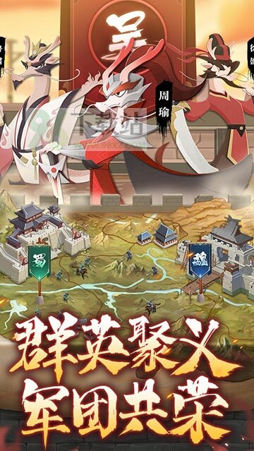 龙之镜官方版截图1
