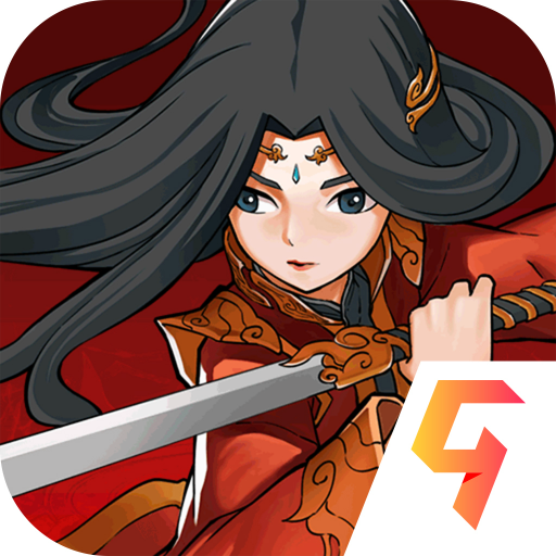 剑侠传奇官方版