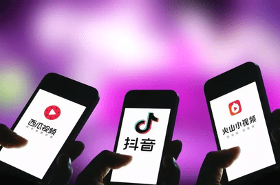 短视频软件